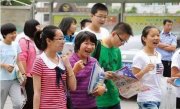 (教育问答）2013教师节：教师节送什么花好