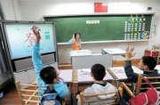 (教育问答）“奶奶大学生”仝正国上完本科又要考研