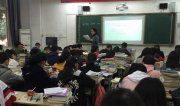 (教育问答）2020上海升学新政策