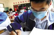 (育儿百科）王刚第三任老婆郑艳东 4岁儿子丁丁近照曝光