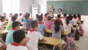 (教育问答）高考的同学注意啦：广东省本科二A院校今起征集志愿计划约4000个