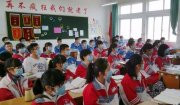 【要闻】北京这13所小学 光靠历史就亮瞎你（上篇）