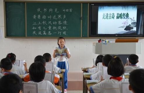 【要闻】《校长来了》圆桌论坛 共探未来教师“进化论”