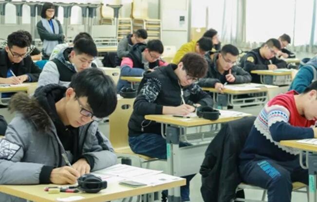 【要闻】北京市小学入学服务系统采用手册发布