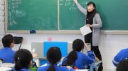 (教育问答）孩子道歉态度不“端正”，家长继续“教训”到底是为了什么？
