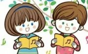 (教育问答）让孩子学会分享的三大步骤！